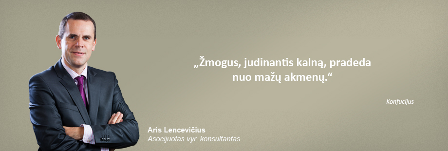 Aris Lencevičius