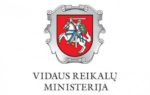 Vidaus reikalų ministerija