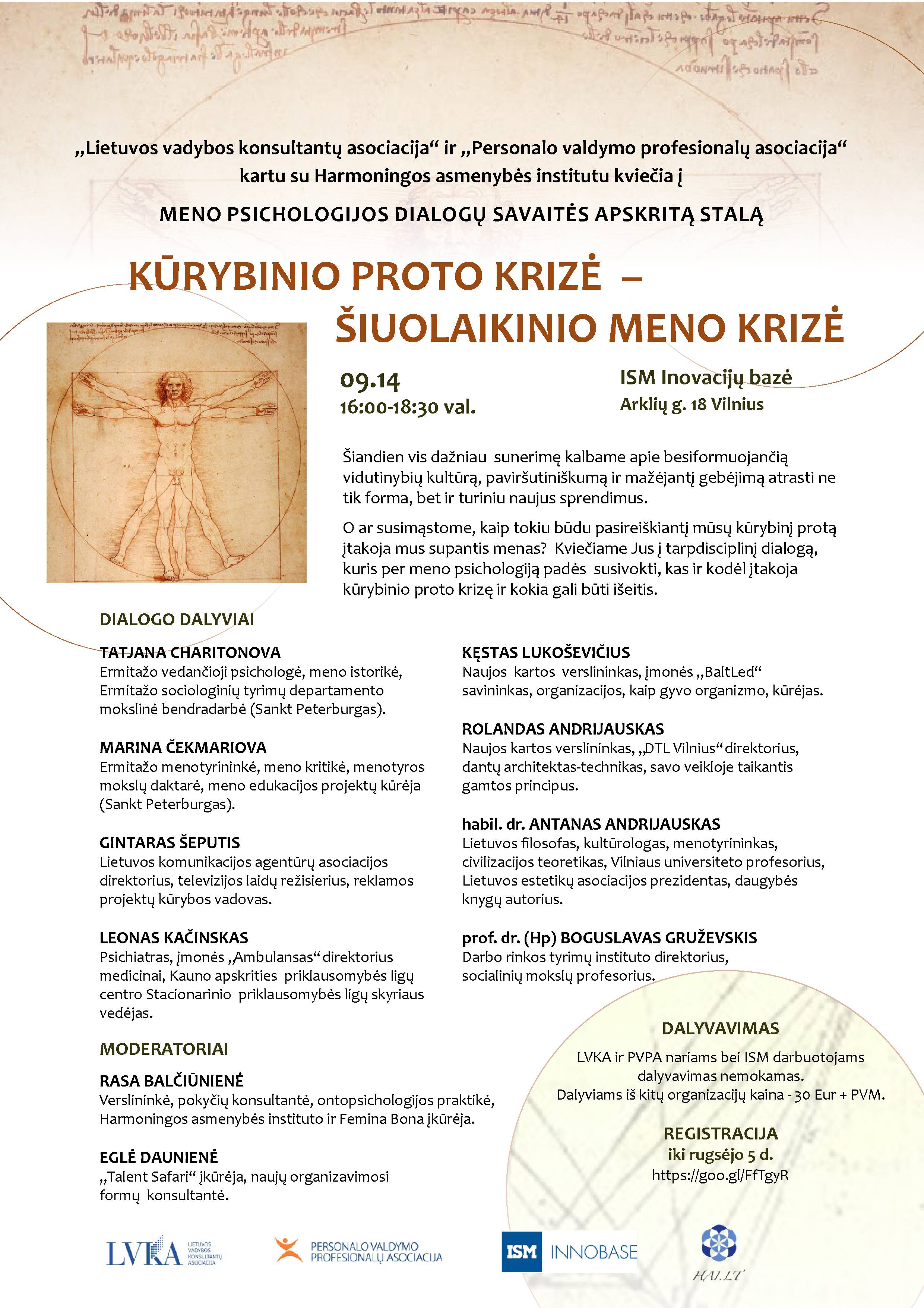 Kvietimas
